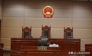 聊聊——刑诉中的法庭辩论