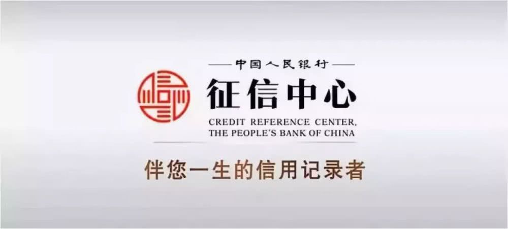 购房按揭贷款需要注意什么