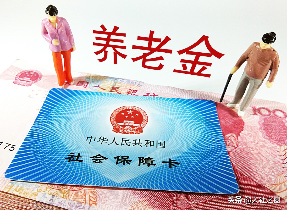 2022年社保年限不够15年的，除注意一个细节外，按这4个办法解决