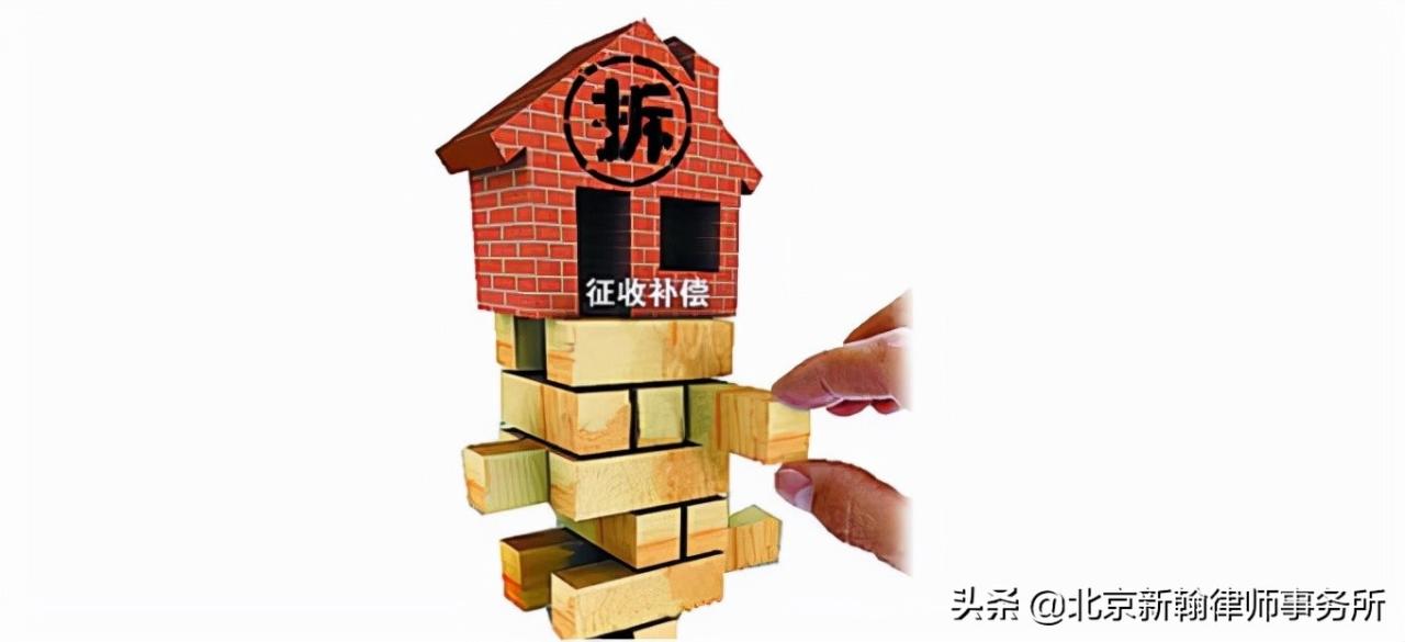 拆迁遇到问题？拆迁律师咨询为你解惑
