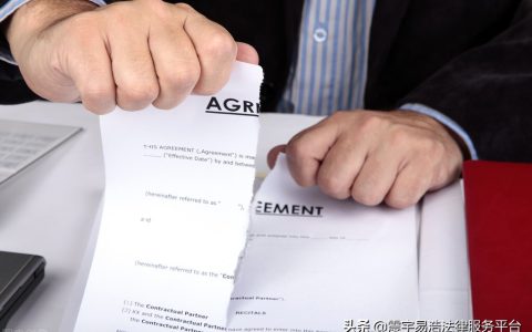 合同签订注意事项有哪些？签订过程需要注意什么？时间以哪个为准