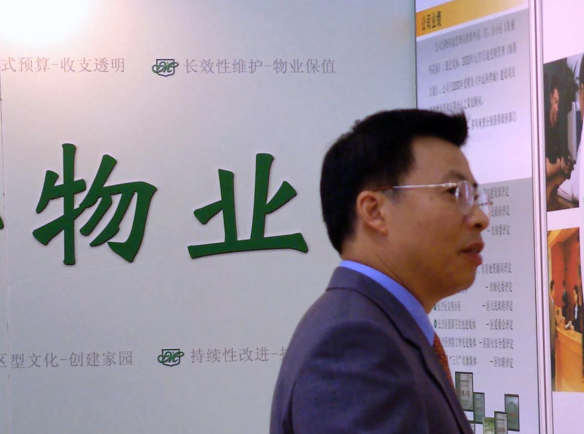 业主注意:明年起,物业“新规”实施,5种情况下可以不交物业费
