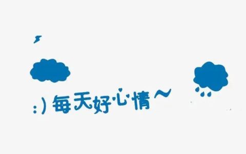 合同书格式及字体大小及正规合同字体格式要求