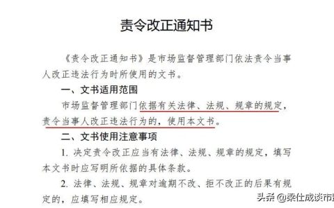没收违法所得是民事责任吗及没收违法所得并处罚款的司法解释