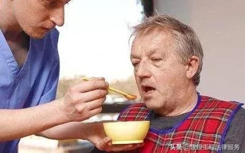 家庭保姆雇佣协议