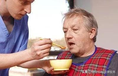 家庭保姆雇佣协议