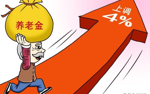 高温津贴省点钱及国家规定高温补贴标准