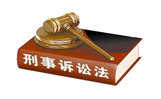 咋办？庭审笔录与庭上所述不一样——包头中院办案记之二