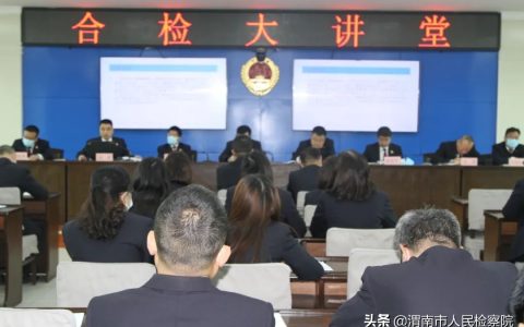 【合检普法小课堂】盗窃罪解读