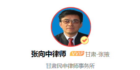 男子提供银行卡接收诈骗资金,会受到怎样的处罚?