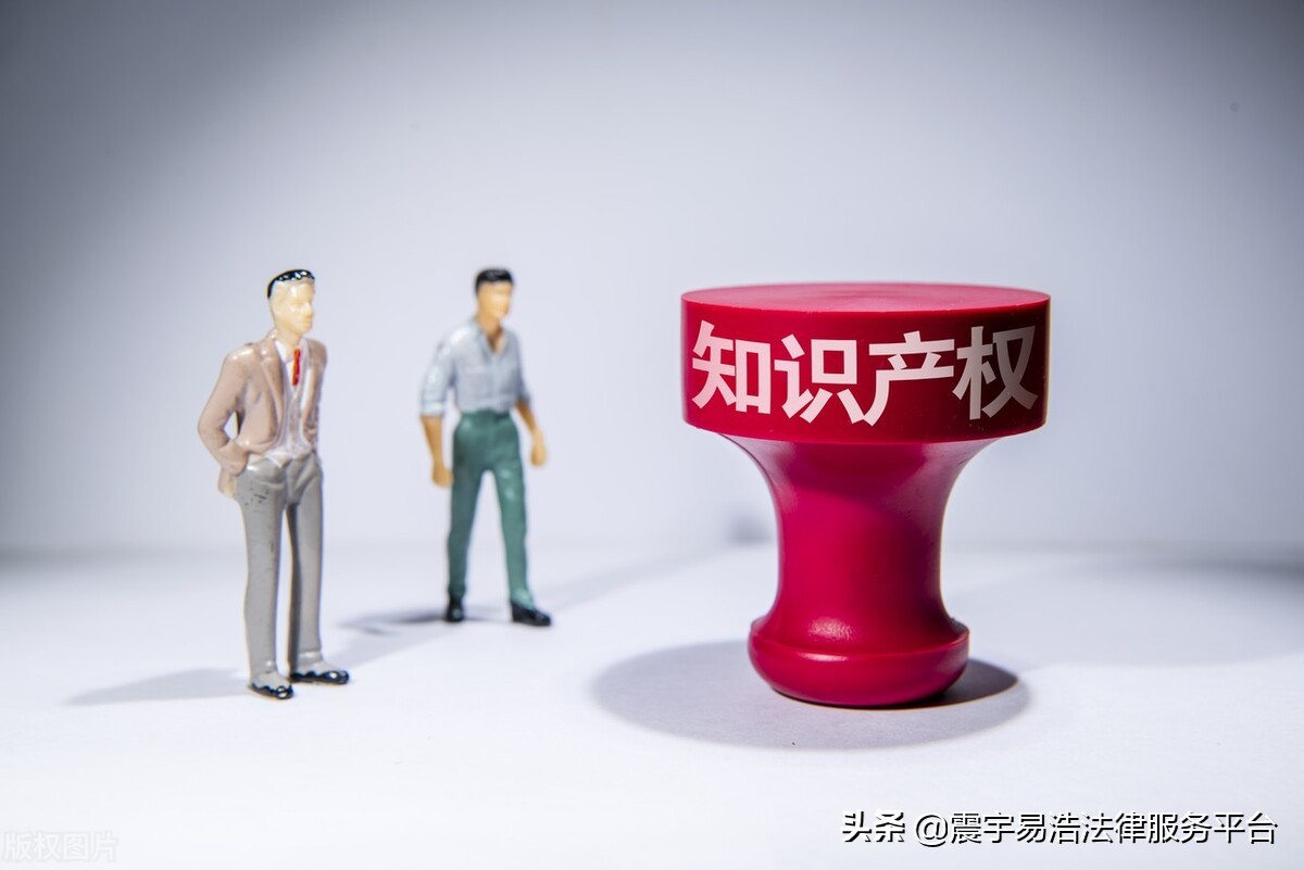 专利纠纷怎么办？如何维护自身专利？怎么申请专利权无效宣告？