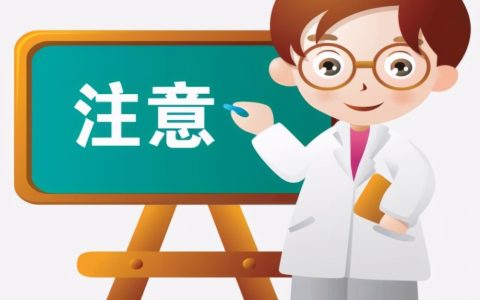 继承房屋不等于取得宅基地使用权？您得注意了