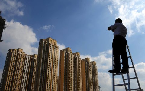 北京市房改房政策是什么及北京市合居房房改的最新政策