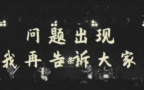 二手房买卖流程不知道？我来帮你