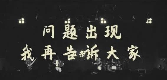 二手房买卖流程不知道？我来帮你