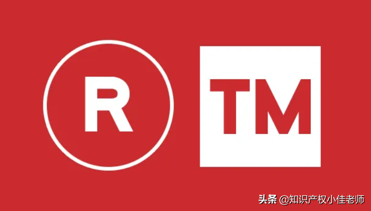 商标注册如何自己也能申请?详细教程,5分钟就能学会