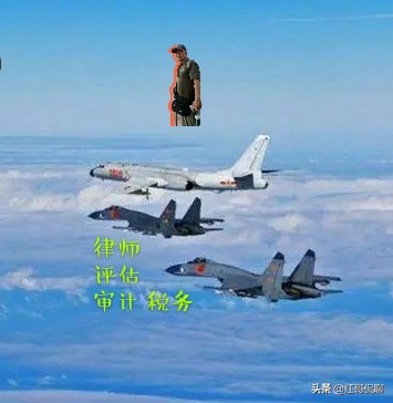 红哥法语：公休假是如何规定休假天数的？