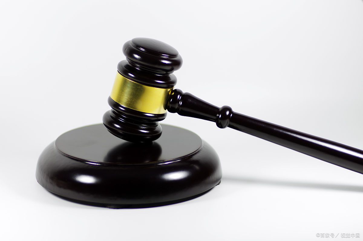 刑事犯罪过多久就没事了,了解刑事案件追诉期限的法律规定