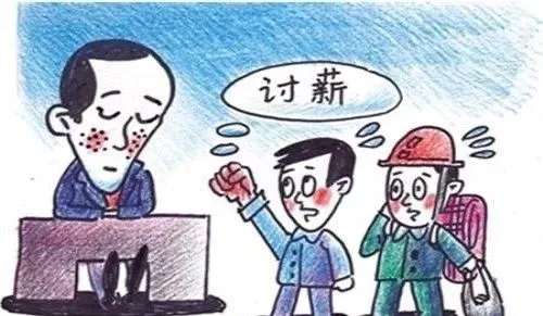 农民工和包工头怎样讨要工程款_法律维权！