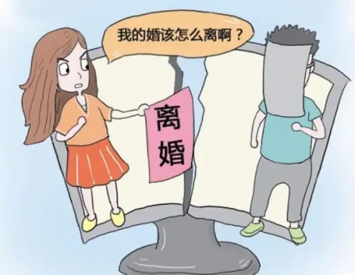 干货!离婚起诉状模板,不请律师直接用