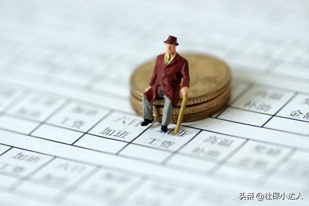 养老金补发日期已敲定，企业退休人员，会有更多的差额补发吗？