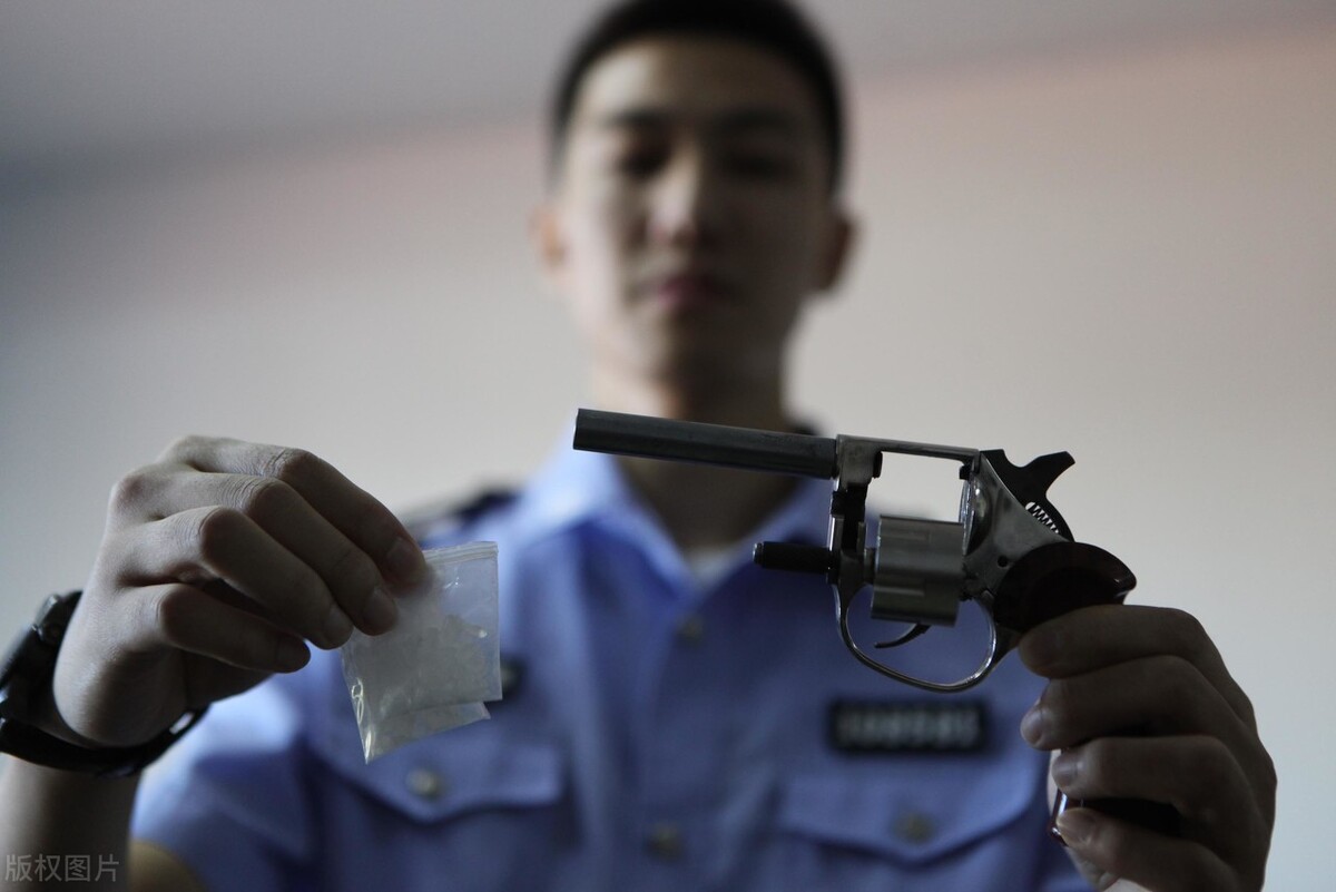 《常见刑法罪名解析》之（二十九）：非法持有毒品罪