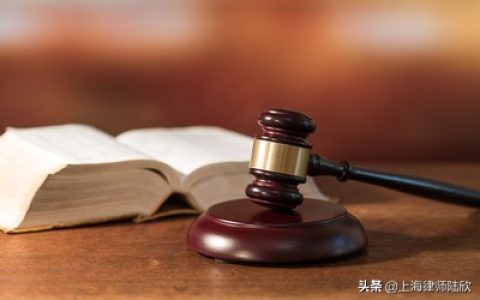 有价证券诈骗罪立案标准和构成