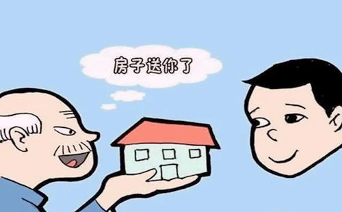 夫妻一方去世以后房产该怎样继承？
