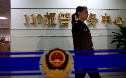 诈骗罪的报案材料范本及个人被诈骗报案材料范文