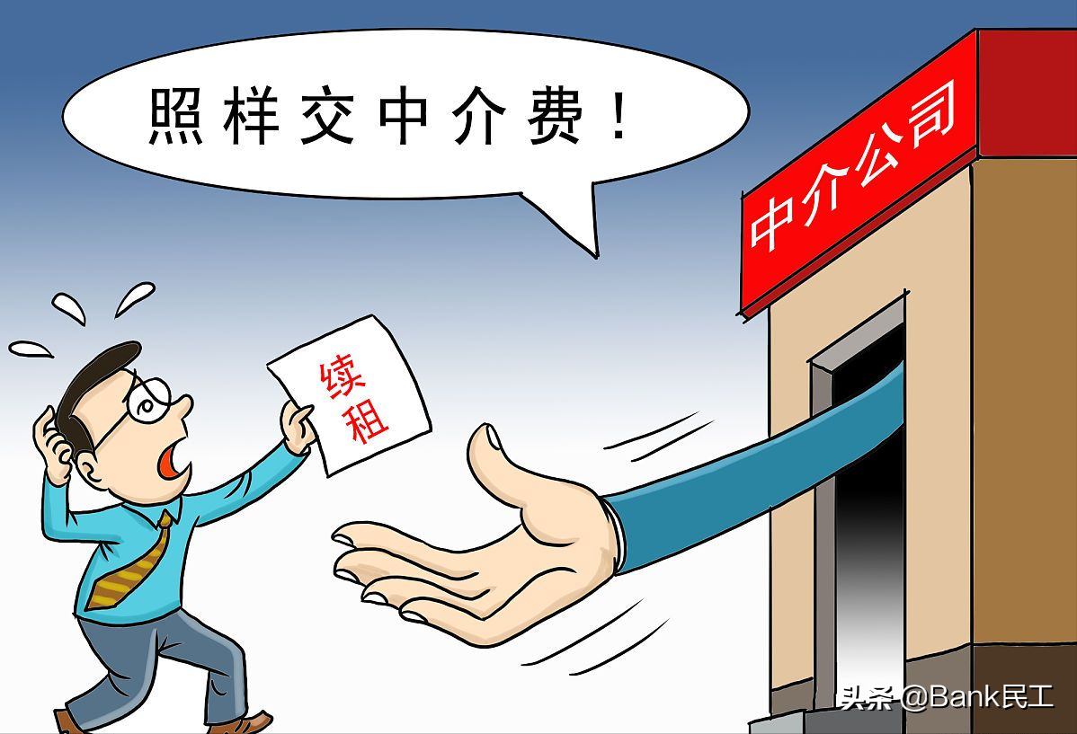 下月起，《契税法》正式在全国施行，以后买房税率会提高吗？