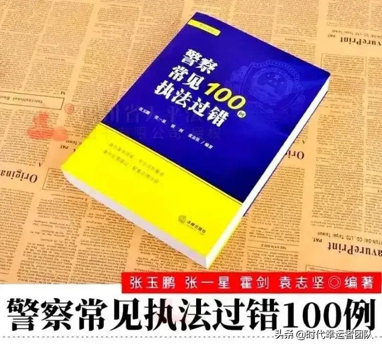 民事证据的八种形式