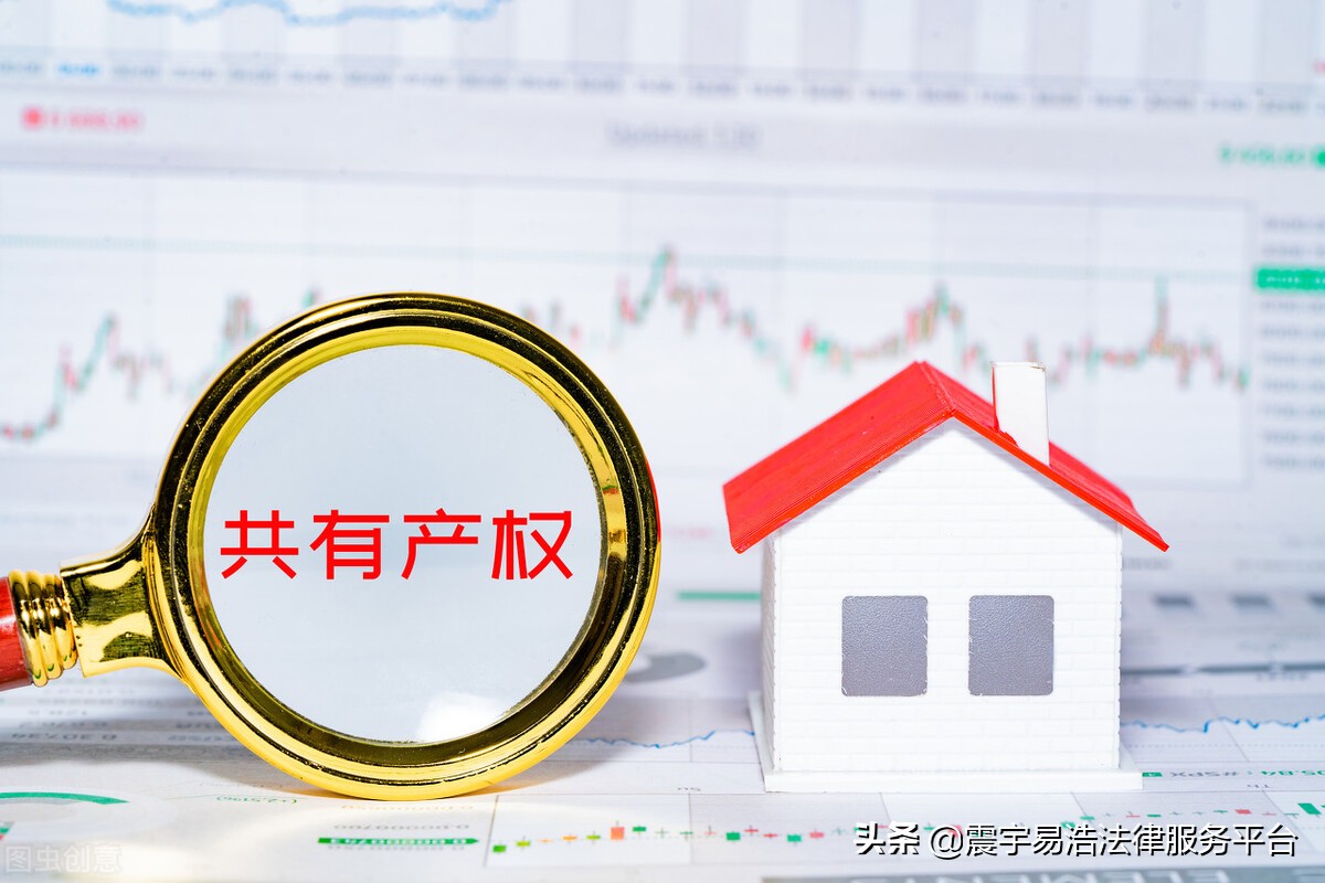 婚前须知！什么是婚前个人财产？婚前财产如何变为共同财产？