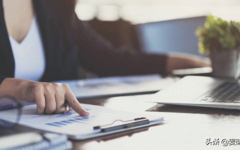 活期存款利率怎么计算及最新活期存款利率表
