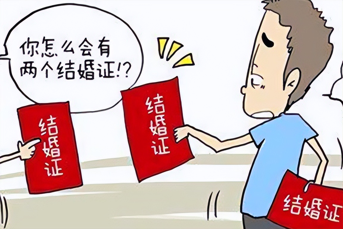 与现役军人丈夫同居生子，法院：一个破坏军婚罪，一个重婚罪