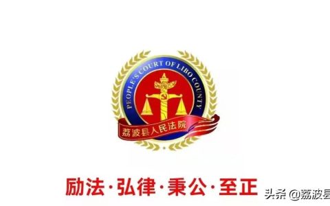 “零口供”、“翻供”毒贩 双双获刑15年