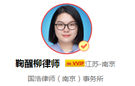 质押合同何时生效，生效要件有哪些？