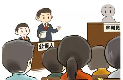 2020年无期徒刑一般是多少年?无期徒刑和终身监禁一样吗?