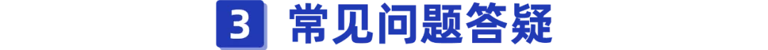 上下班路上意外受伤算工伤吗？会有哪些赔偿？看这篇就够了