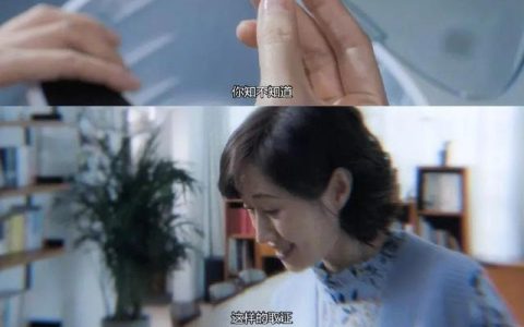 对方出轨？不急，这样合法收集证据，不怕逮不到TA