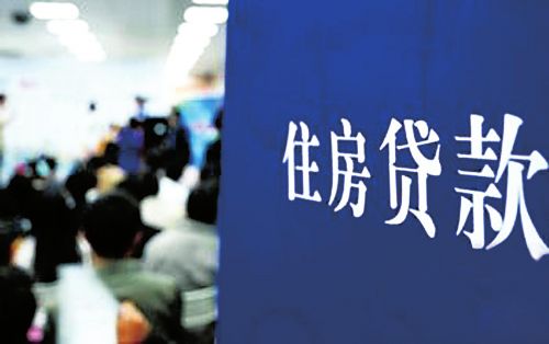 房子交易过户的具体流程，你真的全部知道吗？