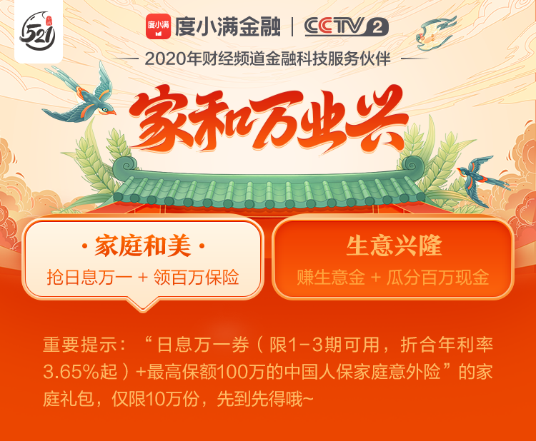 社保缴费记录怎么查询?教你四种方法