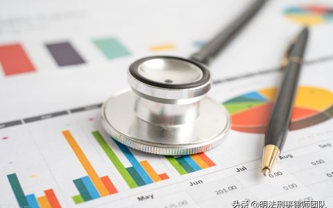 虚报注册资本罪立案标准及虚假出资罪最新司法解释