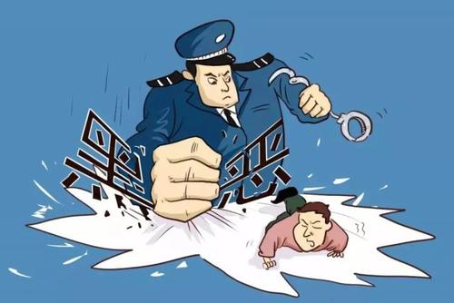 准确把握敲诈勒索罪司法解释的理解与适用