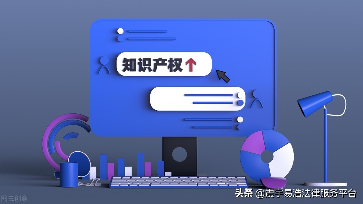 企业申请知识产权的好处！企业如何申请专利？注册商标的流程？