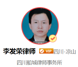 死缓限制减刑是什么,死缓可以进行改判吗?