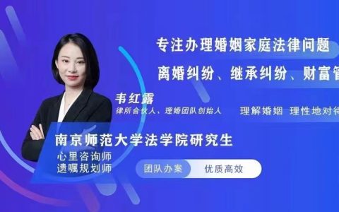 没领证但是我们有孩子并且在一起生活算合法夫妻吗