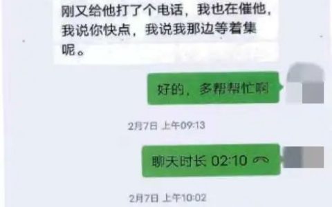 缓刑考验期间又犯罪？数罪并罚