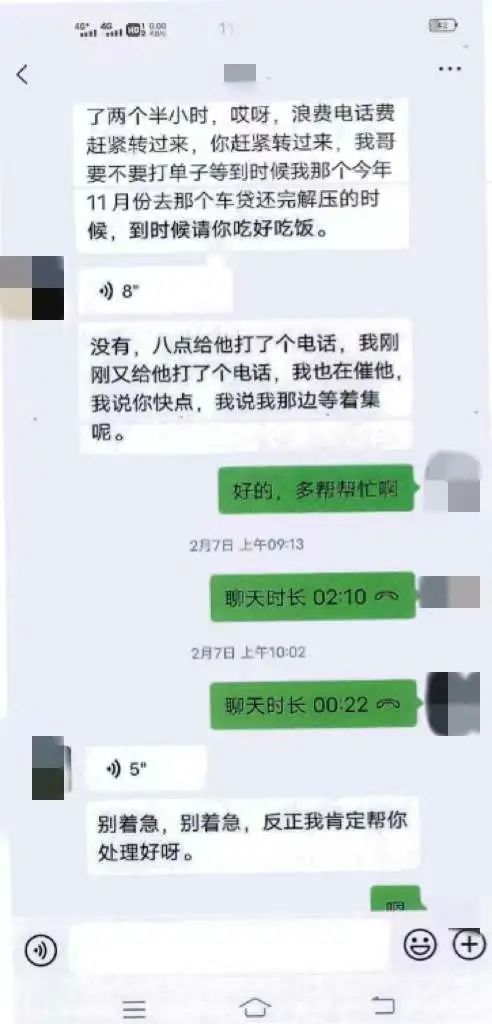 缓刑考验期间又犯罪?数罪并罚