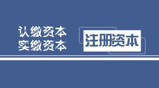 成立公司怎么办，现代法人治理结构是怎么组成的