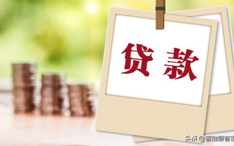 短期借款融资需求如何计算？